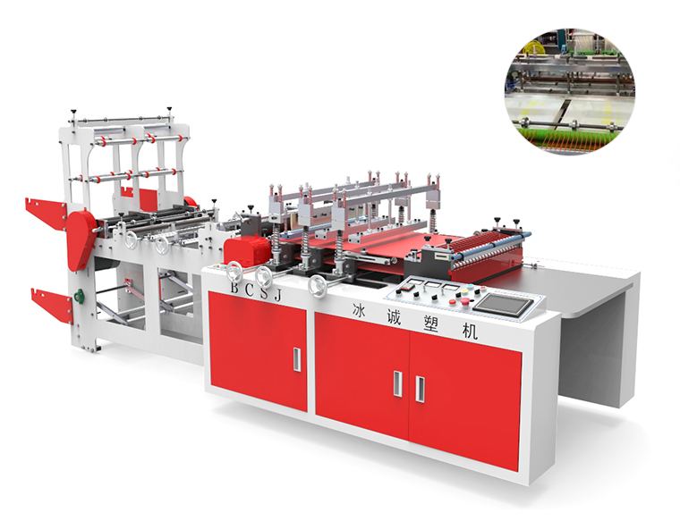 BC-800 雙通道自封袋制袋機(jī) BC-800 雙通道自封袋制袋機(jī)