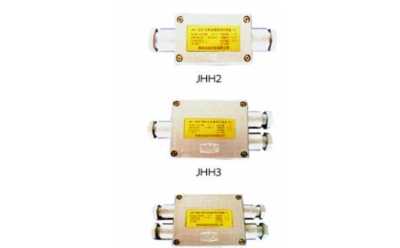 JHH型礦用本安電路用分線盒