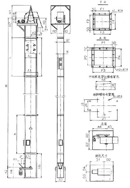 NE板鏈斗式提升機外形示意圖