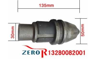 3050-A22/10合金條旋挖機截齒