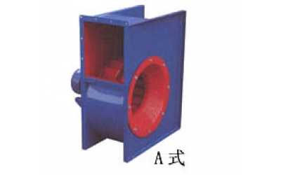 CDF-II后彎式離心風(fēng)機