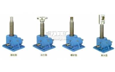 JW系列渦輪絲桿螺旋升降機
