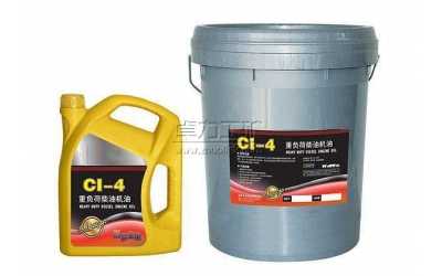 CI-4重負(fù)荷柴油機(jī)油