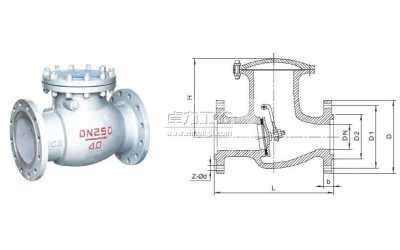 H44H旋啟式止回閥（單向閥、逆止閥）